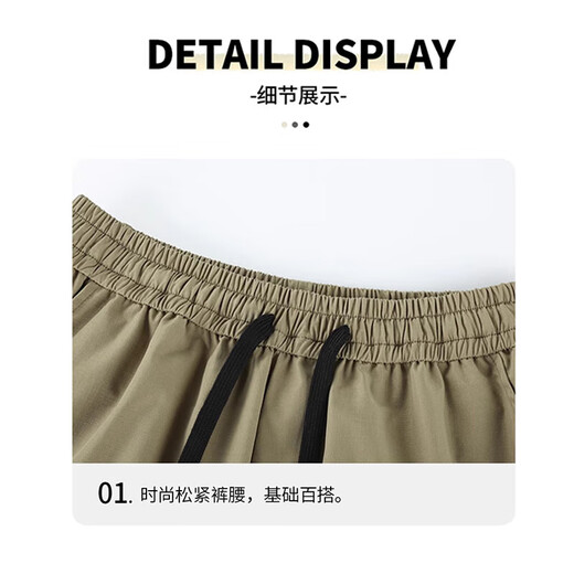 JEEP SPIRIT Jeep Windproof Jacket Pants Men's Autumn and Winter Mountaineering Overalls Straight Wide Leg Waterproof Casual Pants Paratrooper Trousers Men's Black Winter Plus Velvet Style