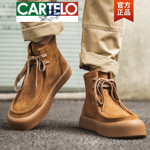 Botas cortas de desierto de alta gama de cartelo British British 2025 Nuevas botas retro martin botas de trabajo de suela gruesa zapatos de moda amarillo-marrón 42