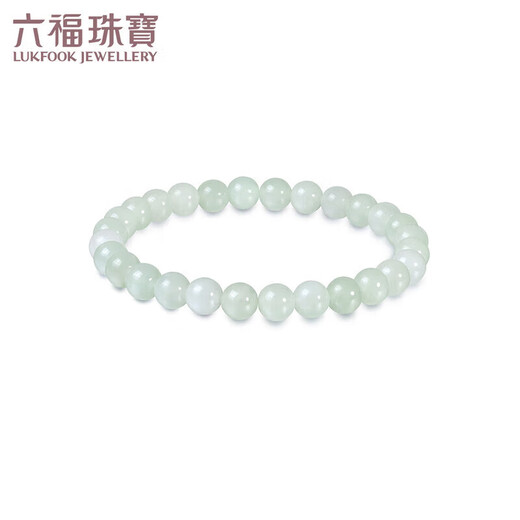 Lukfook Jewelry Jade Small Round Bead Bracelet Women's Transfer Bead Bracelet WLP012