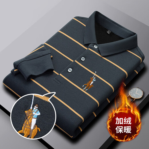 Orest Paul official striped spring and autumn long-sleeved T-shirt men's cotton polo shirt 2025 new high-end men's middle-aged embroidery 8275 Peacock Blue 2XL