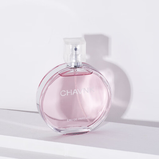 JEAN MISS perfume for women, meet pink tenderness perfume, long-lasting fragrance, Chinese Valentine's Day gift for girlfriend 50ml, meet pink 50ml