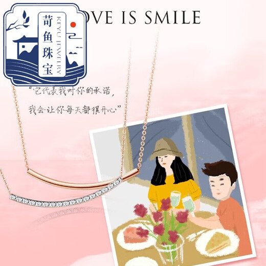Qiaoyu 18K color gold smile necklace for women, double-sided wear AU750 clavicle chain with certificate, Valentine's Day birthday gift for girlfriend