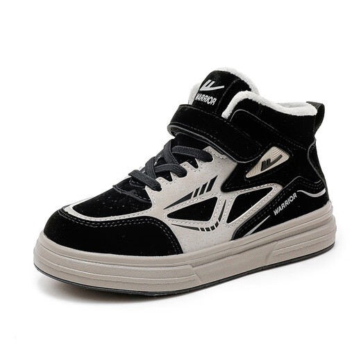 Huali children's shoes children's cotton shoes 2025 winter new style plus velvet warm boys' sports shoes TH2068 black gray 37