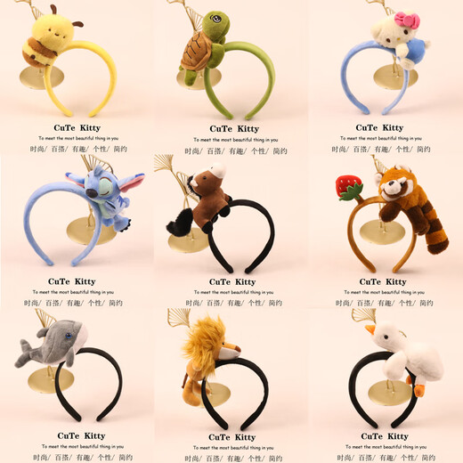 Hair bundle and headband, funny and cute cartoon animals selling cute fruits and vegetables, doll card, girl washing face, children's activity performance head, tomato style