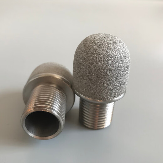 Titanium aeration tube microporous aeration head tube aerator stainless steel aeration disk corrosion-resistant and oxidation-resistant diameter 60mm height 200mm 4 extra wires