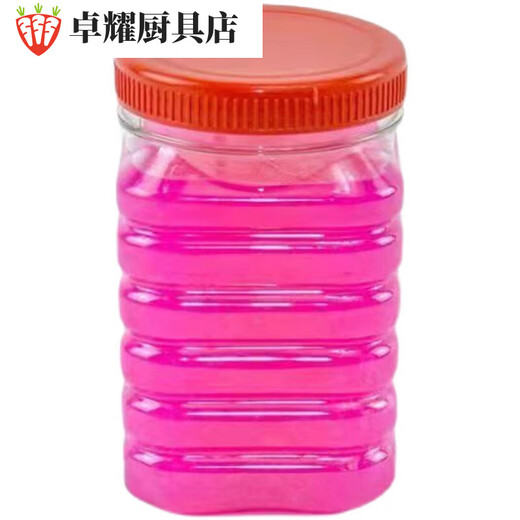 百圣牛固态酒精桶装家用商用酒店火锅干锅烤鱼烧烤摊燃料固体酒精瓶装 发1桶(1桶/重1.2斤) 1英寸