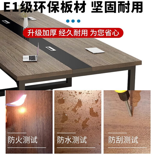 Xifu table de conférence table longue bureau rectangulaire salle de conférence table longue établi grande et petite table de conférence et chaise combinaison table simple couleur chêne longueur 240 largeur 120 convient pour 8 personnes