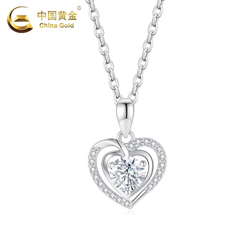 China Gold (CHINA GOLD) PT950 Platinum Eternal Heart Pendant Women's Platinum Necklace Valentine's Day Birthday Gift for Girlfriend and Wife Platinum Eternal Heart Pendant About 1.2g Free Silver Chain + Medium Gold Gift Box