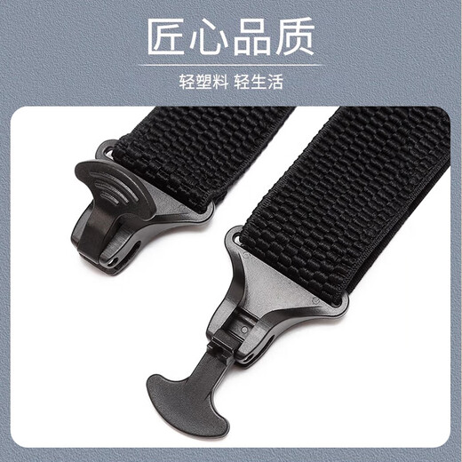 IFSONG men's suspender clip ski suspenders X-shaped 4-clip elastic shoulder straps for the elderly and fat people's pants British anti-fall belt extension 3.5CM black