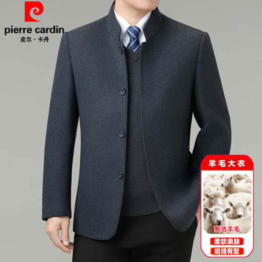 Pierre Cardin double-sided wool coat for men with stand collar 2025 autumn and winter thick middle-aged jacket for business casual woolen coat Model 8316 - gray plaid XL (180) size - recommended weight 145-165 Jin Jin is equal to 0.5 kg