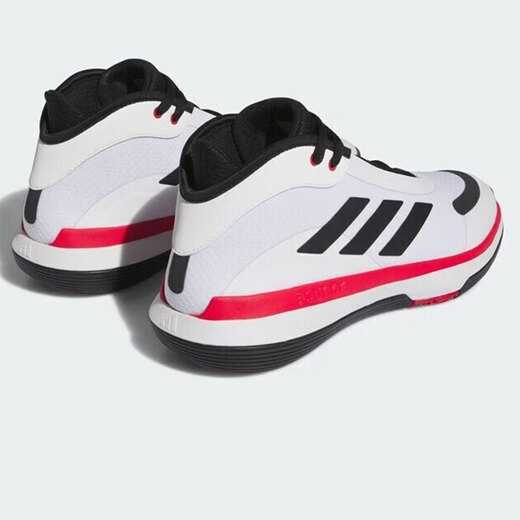 Adidas (adidas) basketball shoes men's shoes winter new sports shoes Marquee Boost practical cushioning wear-resistant anti-slip IE9277 44.5