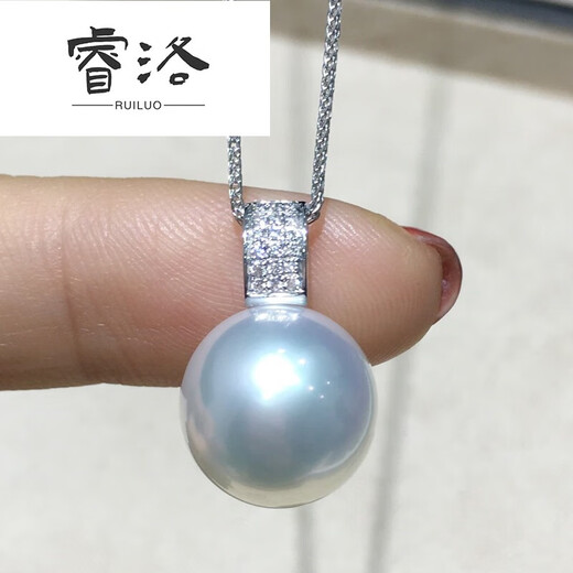Ruiluo Cold Light Australian White Pendant Saltwater South Sea Pearl Necklace Extremely Intense Light Diamond Single Perfect Round Flawless Diamond 14-15mm