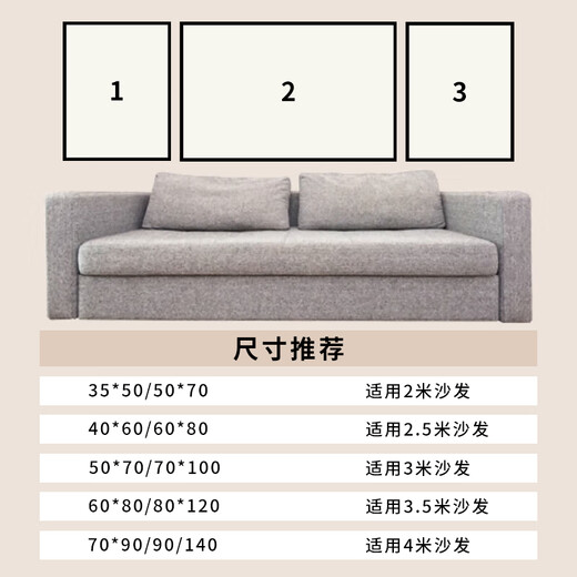 Hehua living room decorative painting ink Chinese painting hanging painting sofa background wall decorative painting triptych new Chinese style simple and atmospheric style welcoming pine-F 60*80*2+120*80 crystal porcelain + aluminum alloy frame