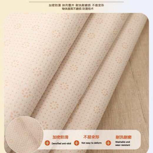 Cream style living room round carpet floor mat climbing mat household multi-functional cushion sofa blanket bubble velvet living room coffee table blanket off-white 80cm*80cm 1 piece