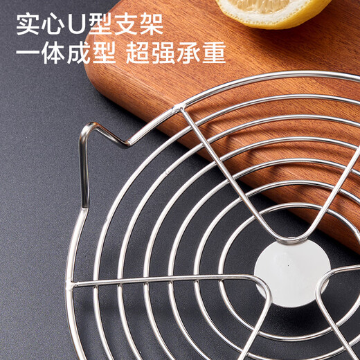 Made in Tokyo, steamer, steaming rack, steaming tray, household 304 stainless steel kitchen, high legs without damaging the pot, 16cm