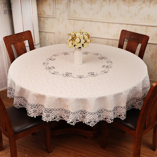 Jingdu new Chinese style tablecloth fabric light luxury embroidered tablecloth high-end tablecloth round waterproof and oil-proof large round table tablecloth 615 styles round tablecloth diameter 220cm (150-180 round table