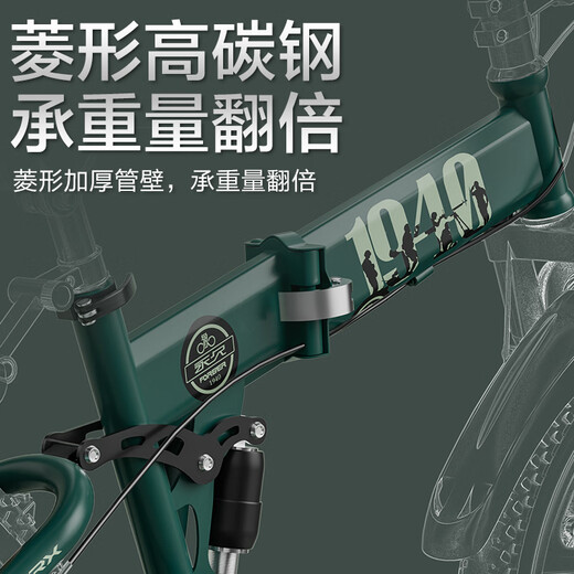 FOREVER (FOREVER) bicycle foldable children's 6 12 15-year-old middle-aged and older girl's bicycle lightweight variable speed mountain bike 20 22 inches integrated wheel + double shock absorption + seven-level transmission 20 inches green