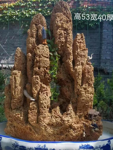 Shantou Lin Village Water Absorbent Stone Bonsai Chisel Rough Stone Carving Tool for Repairing Rockery Plant Trough Raw Stone Wool Shaping Special 300g Chisel 300g Chisel