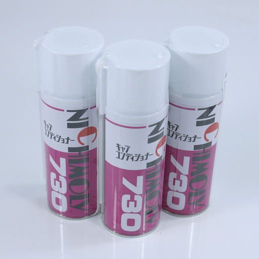 Japan's DAIZO Nichimoli N-730 mirror mold cleaning agent optical lens precision instrument cleaning multi-purpose cleaning agent Nichimoli N-730 mirror mold cleaning agent