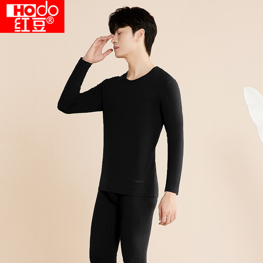 Red Bean Underwear Men's Autumn Clothes Autumn Pants Solid Color Cotton Ammonia Round Neck Thin Thermal Underwear Set Moon Night Black 175