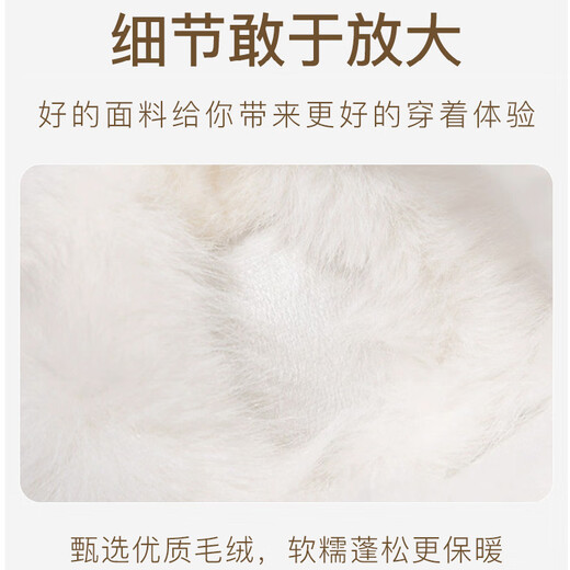 
BIBK Japanese cute and funny plush earmuffs for women in winter, warm and windproof earmuffs, earbags, earmuffs, student riding earmuffs [Funny Earmuffs] White