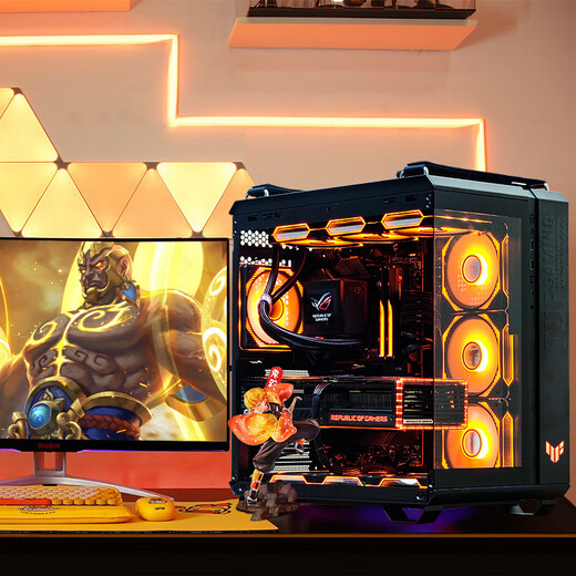 ASUS (ASUS) ROG family barrel ammunition depot unbounded version sea view room host Ryzen 7 7800X3D 9800X3D no graphics card transition machine B850 X870 DIY assembled computer machine 2 R7 9800X3D+B850M-PLUS