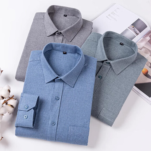 
Nobel Paul (NOBOLPAUL) autumn and winter new pure cotton thickened shirt for men long sleeve solid color pocket light business plaid hairless iron shirt 18-695 dark gray large grid S/38 [recommended 100-120Jin [Jin equals 0.5 kg]]