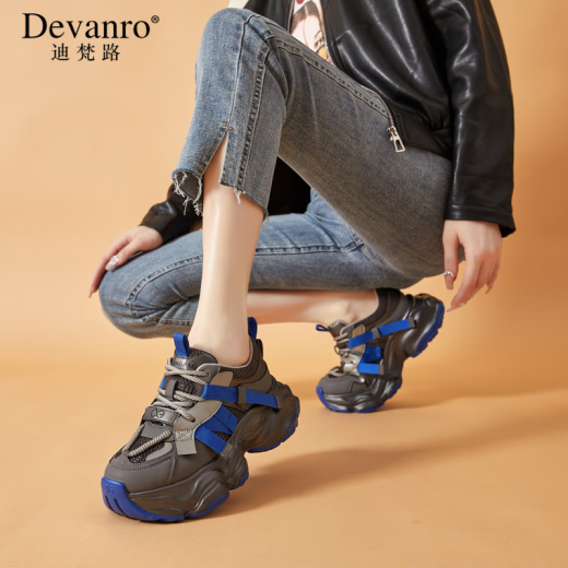 Devanro brand luxury thick-soled trendy dad shoes for women 2024 summer new mesh breathable casual shoes increased sneakers purple 37