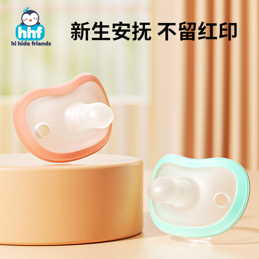HIHIDEFRIENDS baby pacifier, newborn imitation thumb anti-bite, soft hand silicone pacifier to prevent newborn baby from sleeping, S 0-6 months, 2 pack, orange + green
