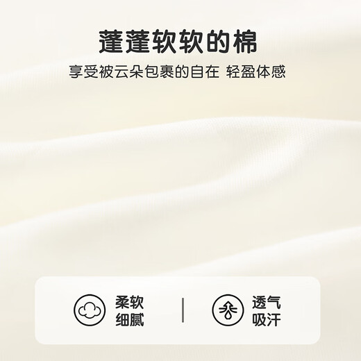 巴帝巴帝秋冬款婴幼儿童纯棉秋衣秋裤睡衣家居服套装 粉 蝴蝶结小狗 100