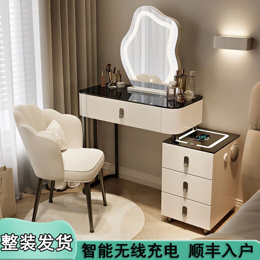 Xushansi Xueshu small apartment smart bedroom dressing table with wireless charging cabinet modern simple light luxury solid wood milk slate countertop + smart cabinet + cloud mirror (without stool, fully equipped 60cm desktop combination wireless charging +