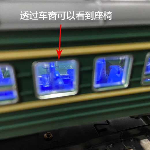 Aole remote control electric train toy model track set Green skin Dongfeng 4B internal combustion engine door light birthday gift Remote control Green skin front Dongfeng 4B internal combustion engine Ordinary battery set