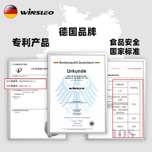 WINSLEO, a German brand of small-month-old teether, baby teething sticks, bite gum mushrooms to soothe babies and prevent them from eating their hands, 0-12 months, full stage B (2-12 months, for personal use and travel gifts)