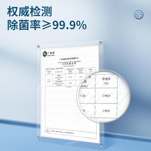 Waterweis washing machine tank cleaner, rubber ring, mold removal, active oxygen cleaning, decontamination and maintenance, inner cavity sterilization, mite removal and odor removal, 12 bags, year-round set is more cost-effective