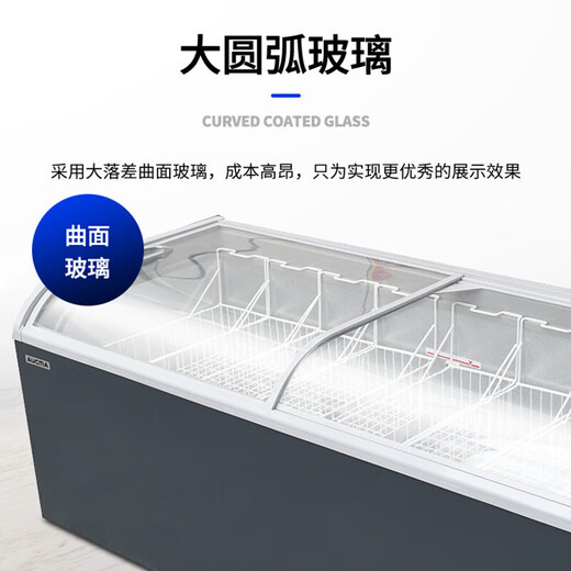 AUCMA display cabinet commercial large-capacity freezer commercial supermarket combination cabinet horizontal glass door display refrigerator supermarket shopping mall convenience store island cabinet ice cream ice cream freezer steak frozen 2.0 meters 753 liters curved window -26 fully frozen