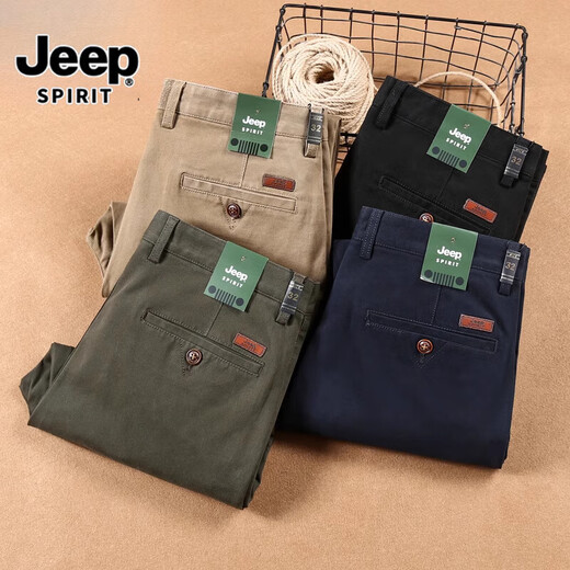 JEEP SPIRIT吉普高端纯棉休闲裤男夏季薄款宽松中老年直筒大码高腰深档长裤子 7028灰色 薄款 32 2尺5