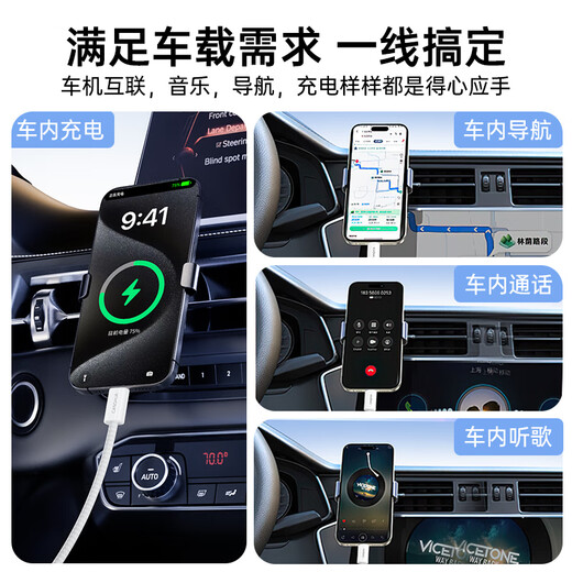 CangHua is suitable for Apple 17/16/15 charging cable USB to Type-C data cable car CarPlay cable iPhone 17/16e/15ProMax Huawei Honor fast charging cable 1 meter