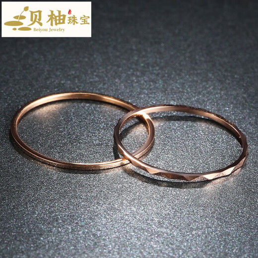 Beiyou 18k gold ring for women, glossy plain ring, colored gold thin ring, simple index finger ring finger knuckle ring, rose gold tail ring, glossy surface/No. 7 K yellow