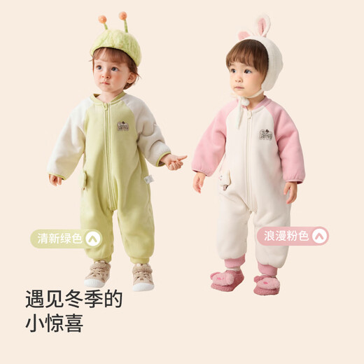 Balabala children's clothing baby jumpsuit newborn baby clothes bag fart clothes winter clothing plus velvet thickening cute boys and girls baby clothes