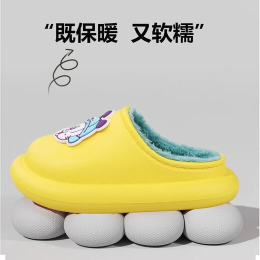 Babu Dou children's cotton shoes, non-slip and waterproof, baby indoor winter plus velvet, boys' home, girls' heel cotton slippers, upgraded version of beige heel, 20.5 cm inner length, size 210, suitable for feet 19.5cm long