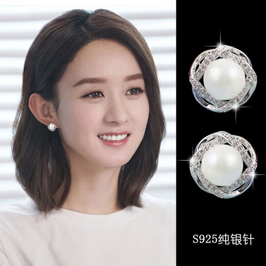 Oin pearl ear clip clip-on earrings without piercings without piercings earrings for women high-end light luxury earrings 2024 new style ear clips without piercing silver 9mm beads