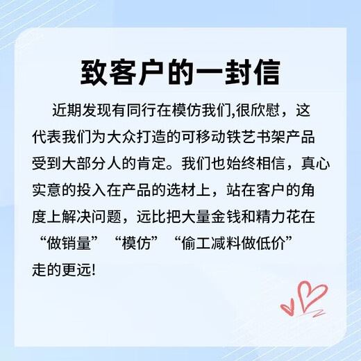 Tangneng Youpin Mobile Bookshelf Picture Book Rack Iron Storage Rack Book Toy Rack Simple Floor Standing Bookcase Bedroom Storage Rack Movable 90CM-5-Layer Bookshelf + 3 White Boxes