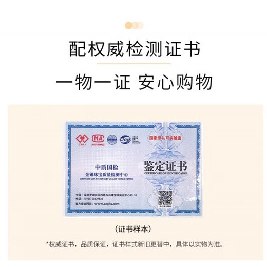 Fat Donglai quality 18K gold four-leaf clover bracelet 18k gold five-flower girl Au750 color bracelet light luxury high rose gold five-flower bracelet 4 choose 1 20cm