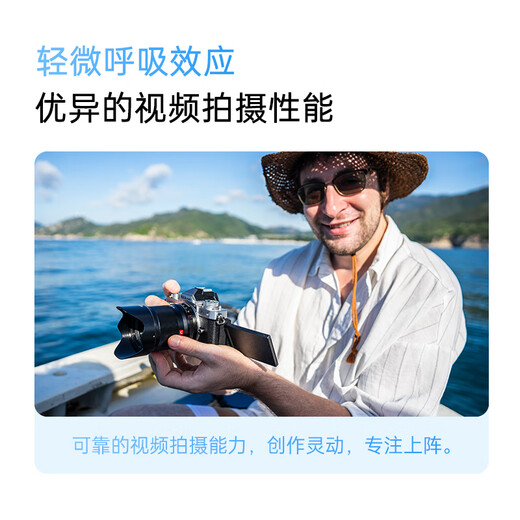 Viltrox 23/33/56mm F1.4 Z mount autofocus lens APS-C format suitable for Z mount Z30 ZFC Z50 mirrorless camera large aperture portrait fixed focus lens black model - AF 56mm F1.4 Z (Nikon port) official standard