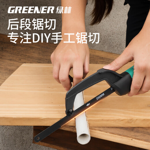 Green forest household mini hacksaw stand hand saw pocket saw hand saw bow 10 inch aluminum alloy saw with 11 saw blades