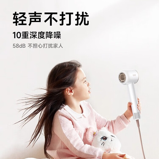 Chai Mi Shao Guang G20 high-speed negative ion household hair dryer constant temperature quick-drying hair dryer hair dryer high-power hair care negative ions lilac purple