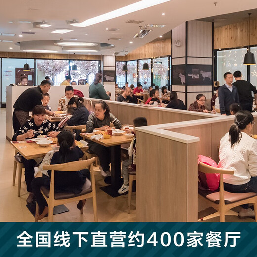 Haokelai Whole Cut Sirloin Steak 130g Restaurant's Same Style Children's Breakfast Beef Steak Fresh BBQ