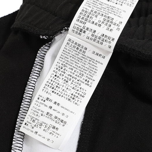 PUMA official shorts men's 2025 new breathable quick-drying sports pants casual loose running fitness pants five-quarter pants 531358-01/T7 splicing S (170/70A)