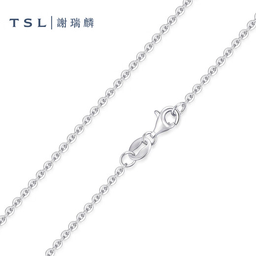 Xie Ruilin (TSL) platinum necklace simple Pt platinum plain chain women's clavicle chain BF469 platinum necklace (about 4.6g)