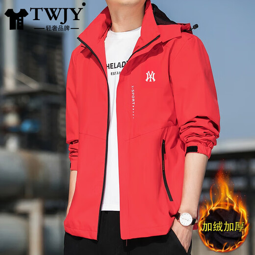 TWJY light luxury brand jacket for men in spring and autumn new style loose plus fat plus size winter velvet thickened trendy jacket for men T2328 black (regular style) regular XL (recommended 130-150Jin Jin equals 0.5kg)